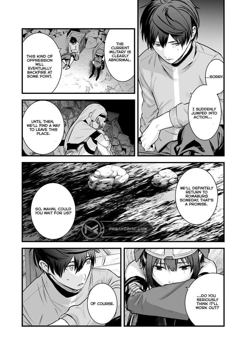 Boushoku Hi No Ken 43 21
