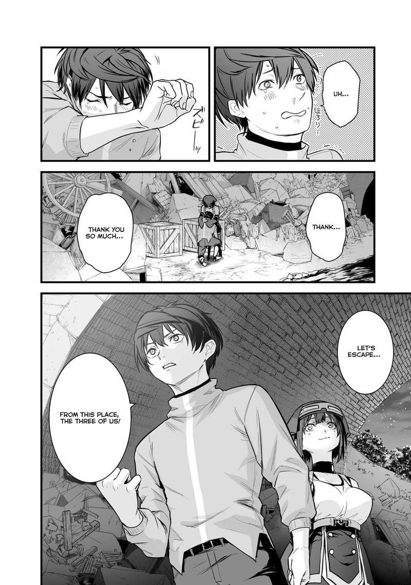 Boushoku Hi No Ken 43 26