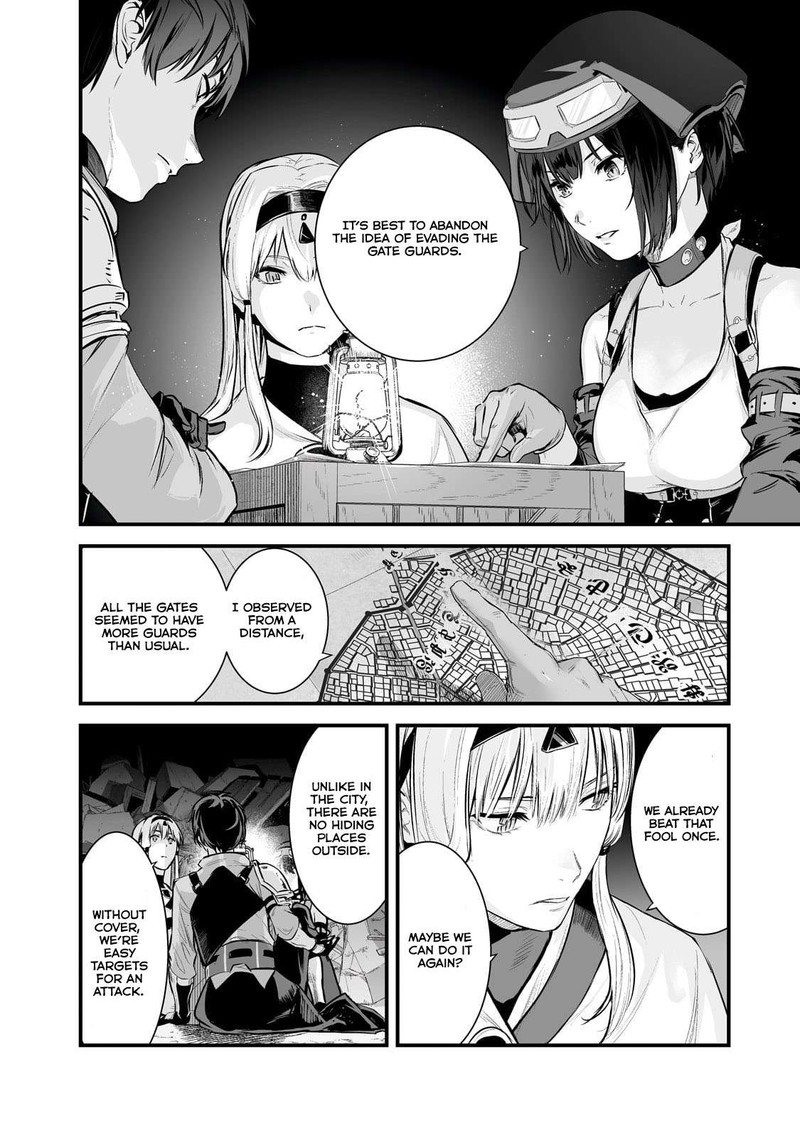 Boushoku Hi No Ken 43 28