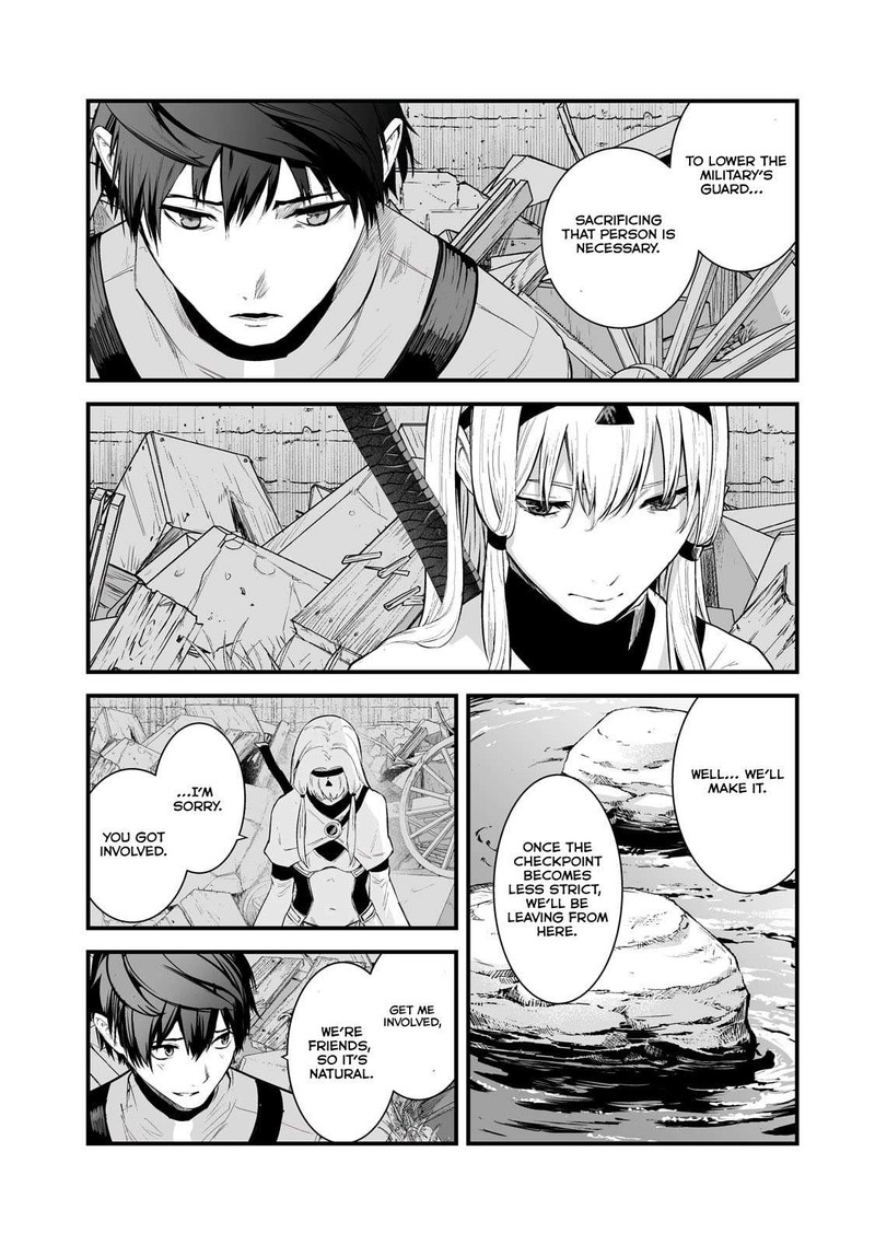 Boushoku Hi No Ken 43 4