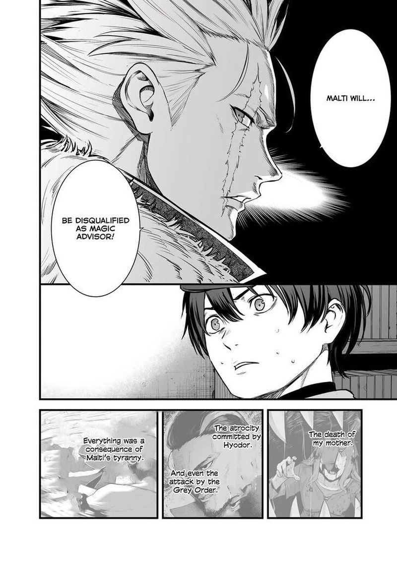 Boushoku Hi No Ken 44 10