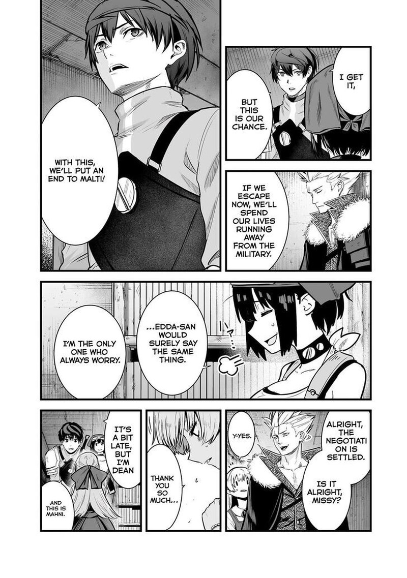Boushoku Hi No Ken 44 12