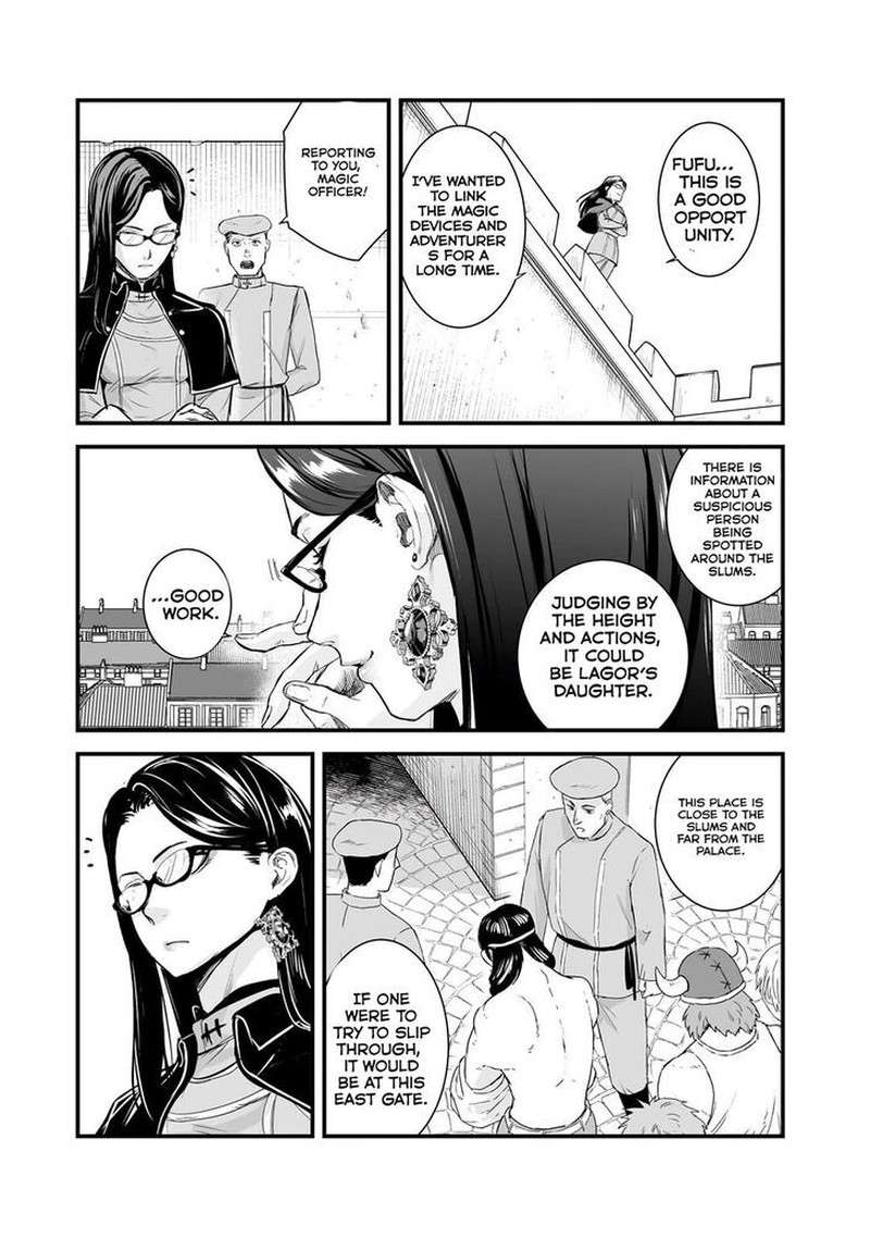 Boushoku Hi No Ken 44 21