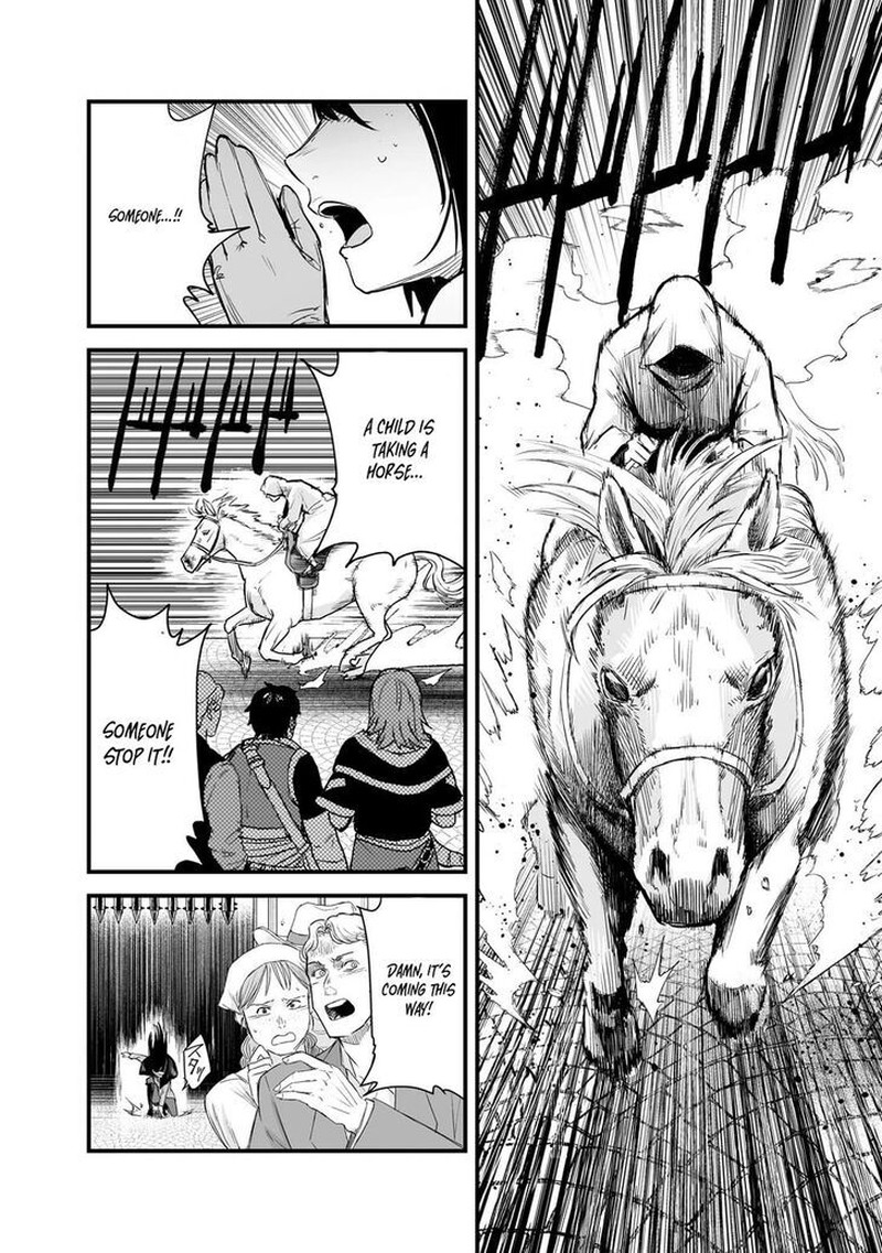 Boushoku Hi No Ken 44 22