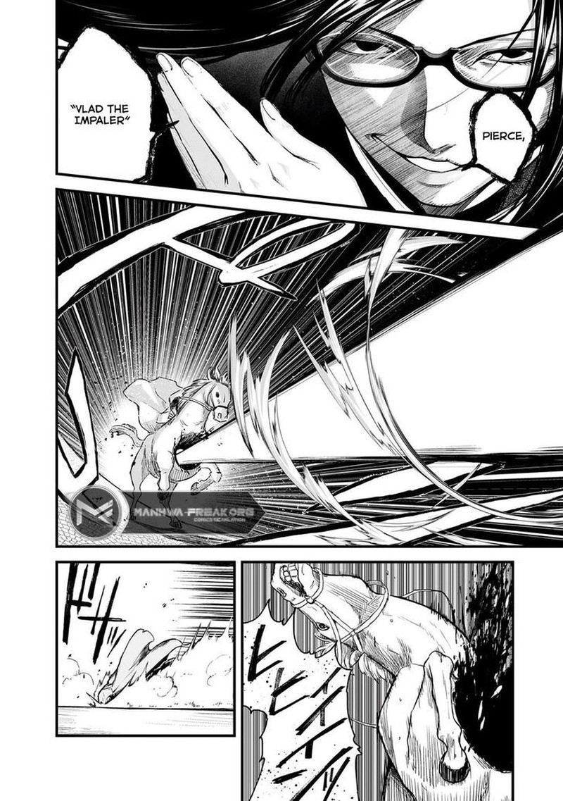 Boushoku Hi No Ken 44 24
