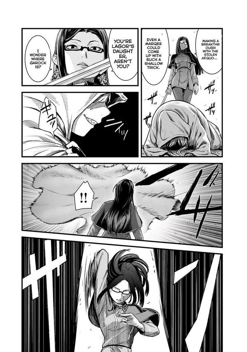Boushoku Hi No Ken 44 25