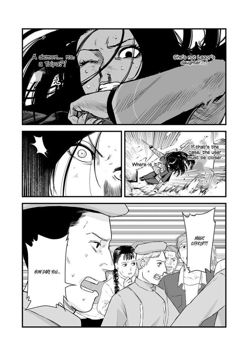 Boushoku Hi No Ken 44 27