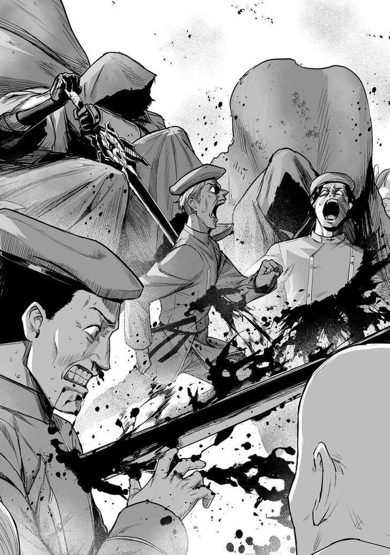 Boushoku Hi No Ken 44 28
