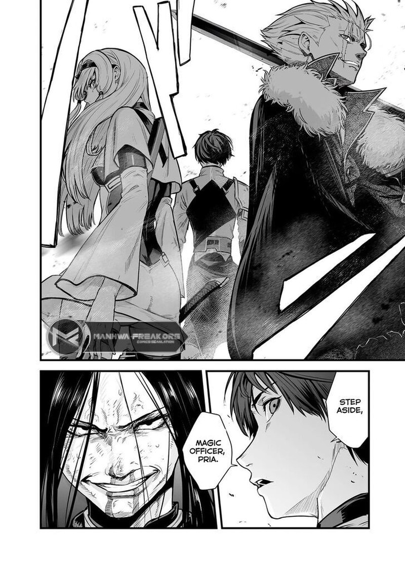 Boushoku Hi No Ken 44 30