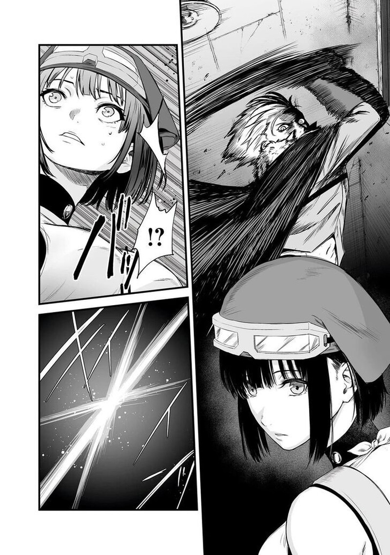 Boushoku Hi No Ken 44 4