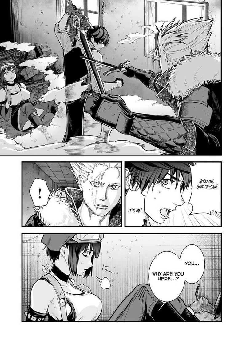 Boushoku Hi No Ken 44 5
