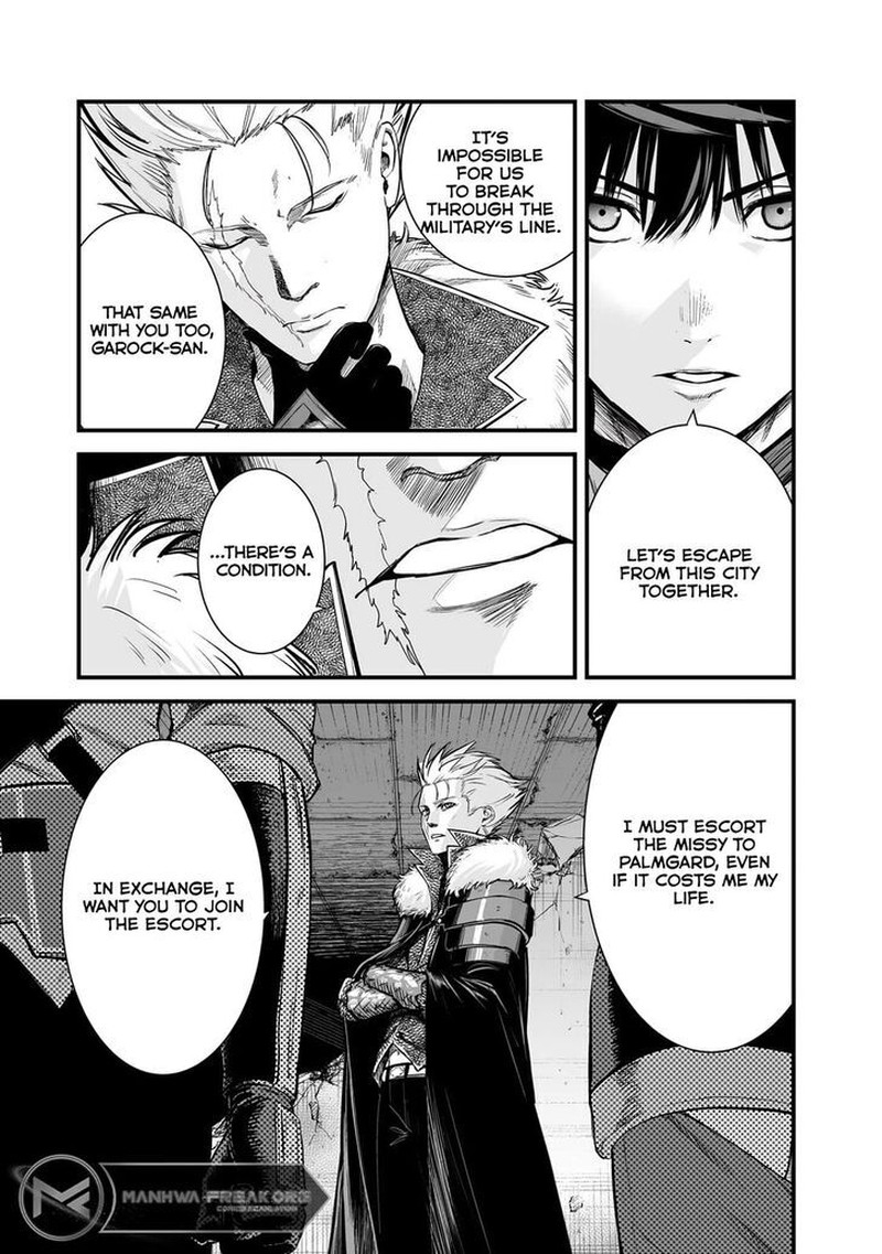 Boushoku Hi No Ken 44 7