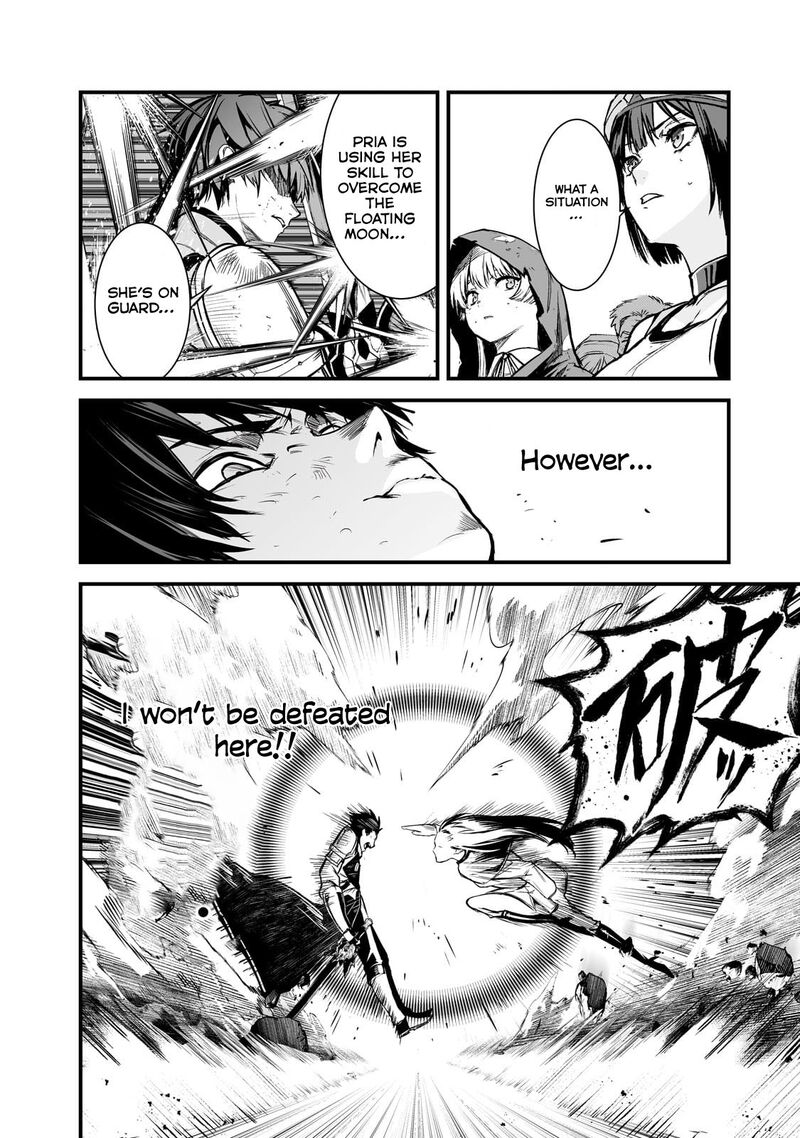 Boushoku Hi No Ken 45 18