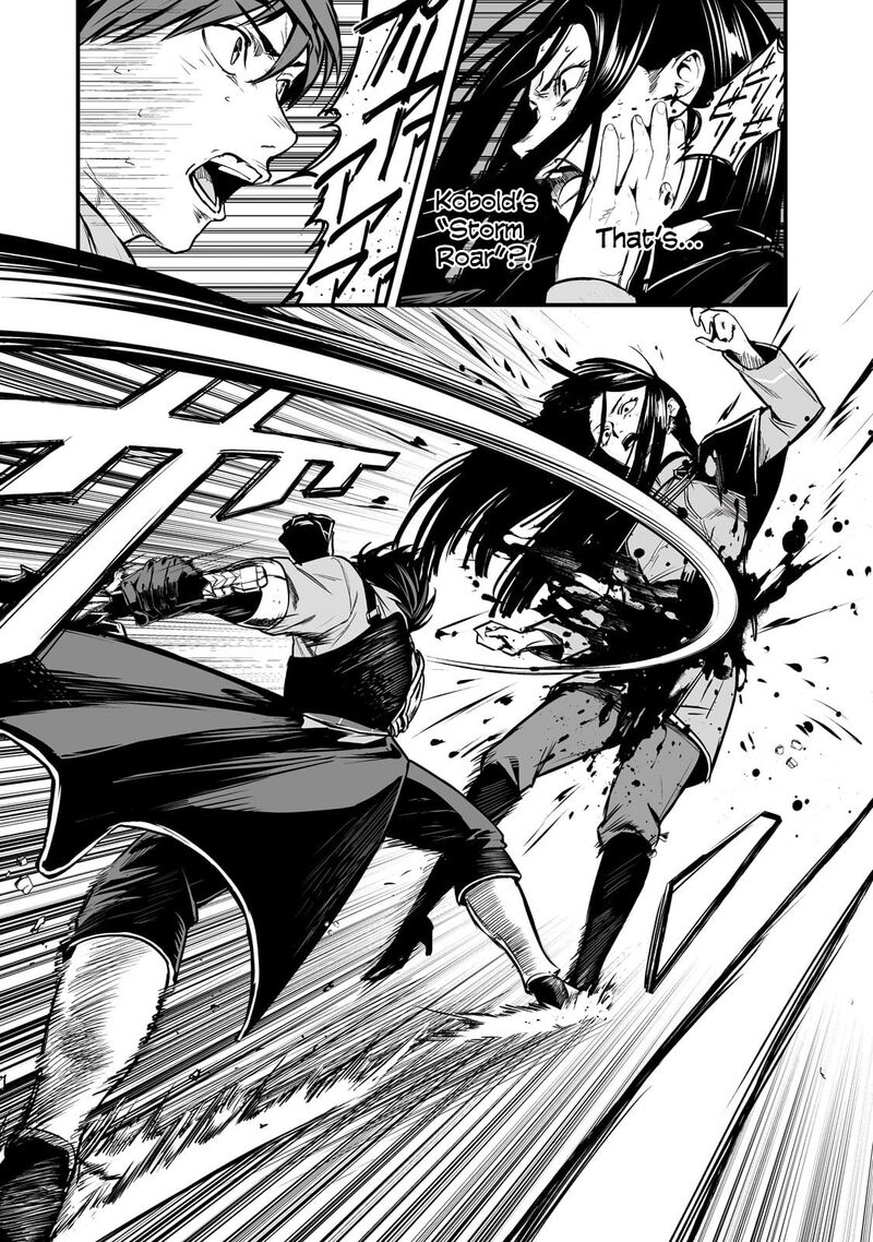 Boushoku Hi No Ken 45 19