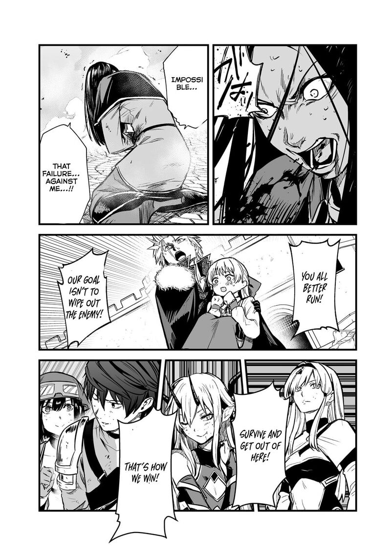 Boushoku Hi No Ken 45 20
