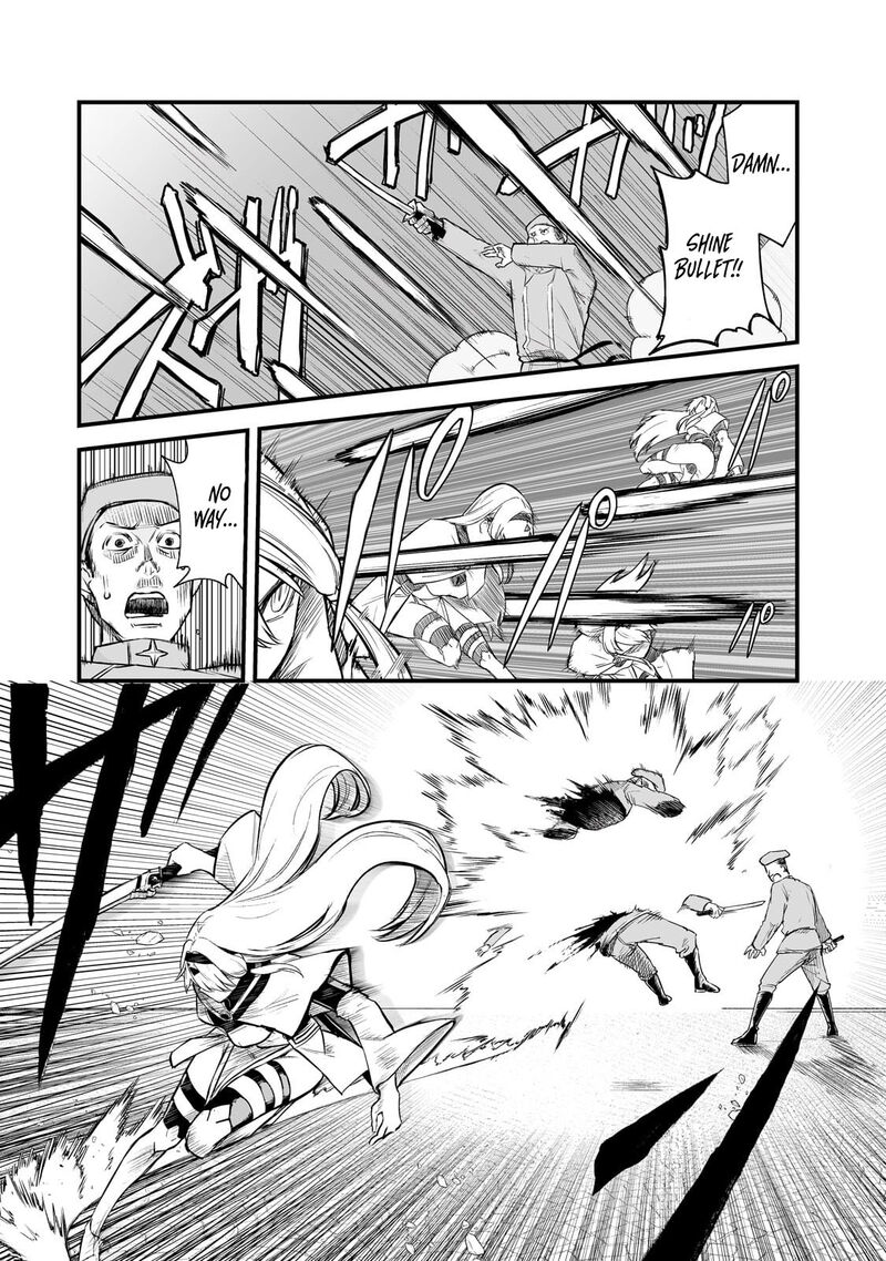 Boushoku Hi No Ken 45 5