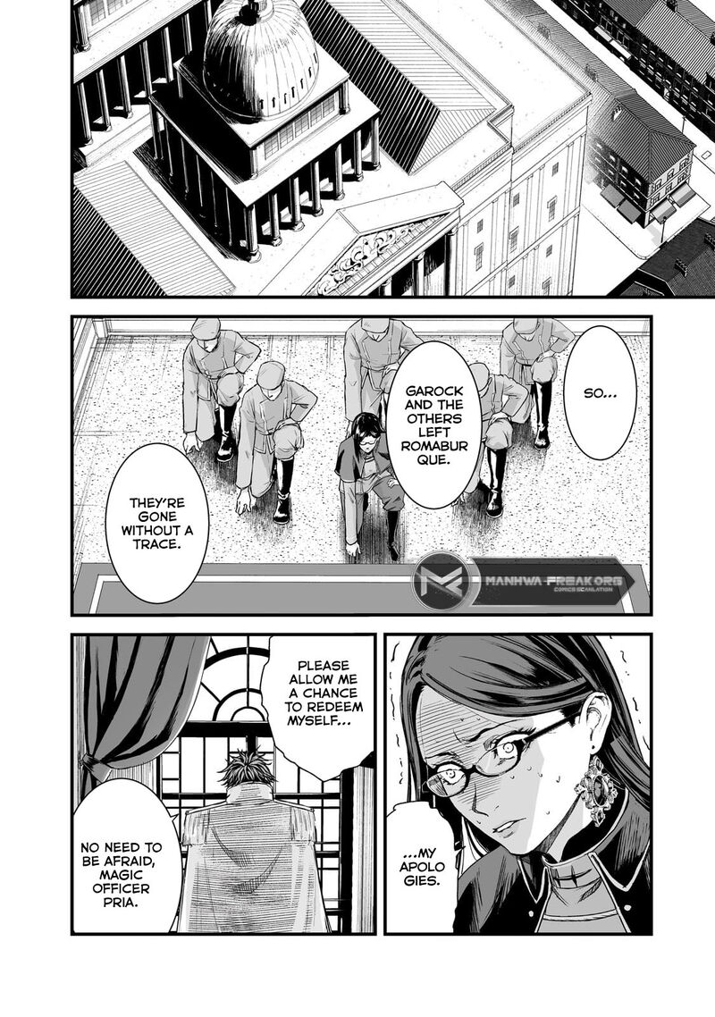 Boushoku Hi No Ken 46 2
