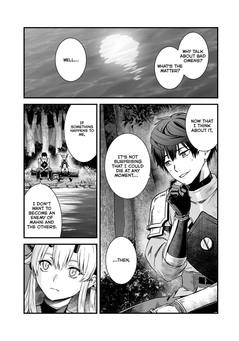 Boushoku Hi No Ken 46 20