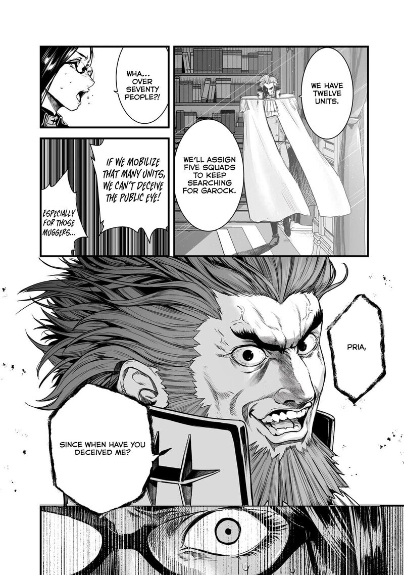 Boushoku Hi No Ken 46 4