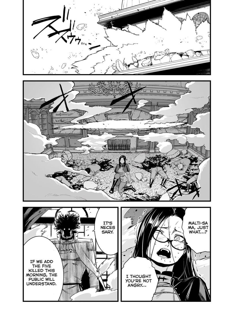 Boushoku Hi No Ken 46 8