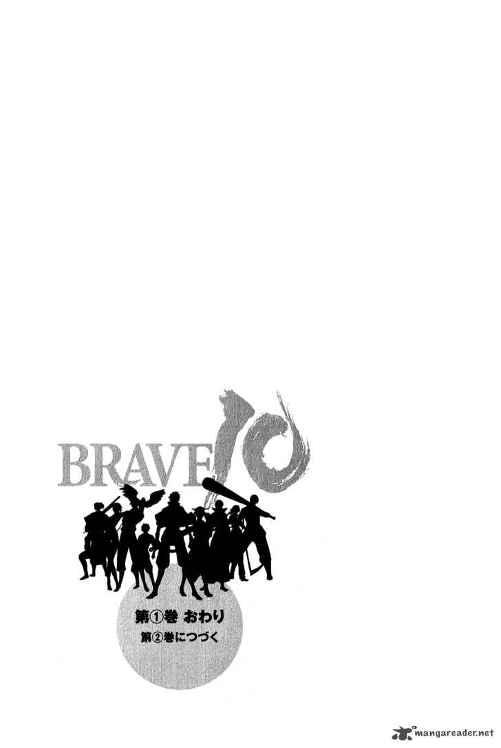 Brave 10 5 34