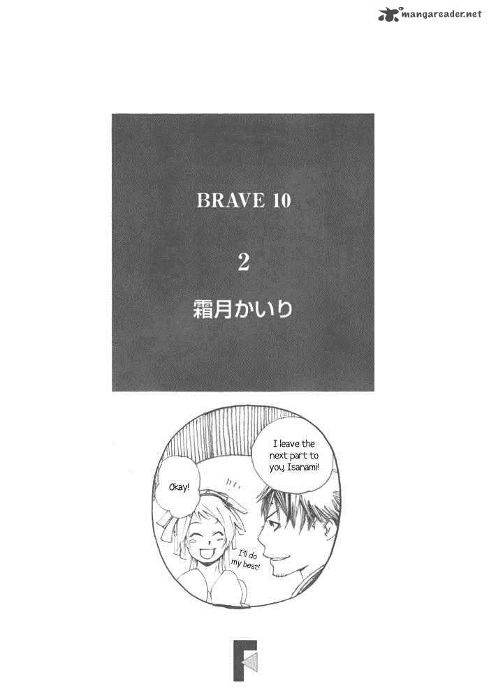 Brave 10 6 2
