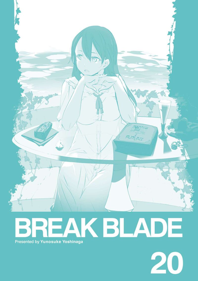 Break Blade 104b 91