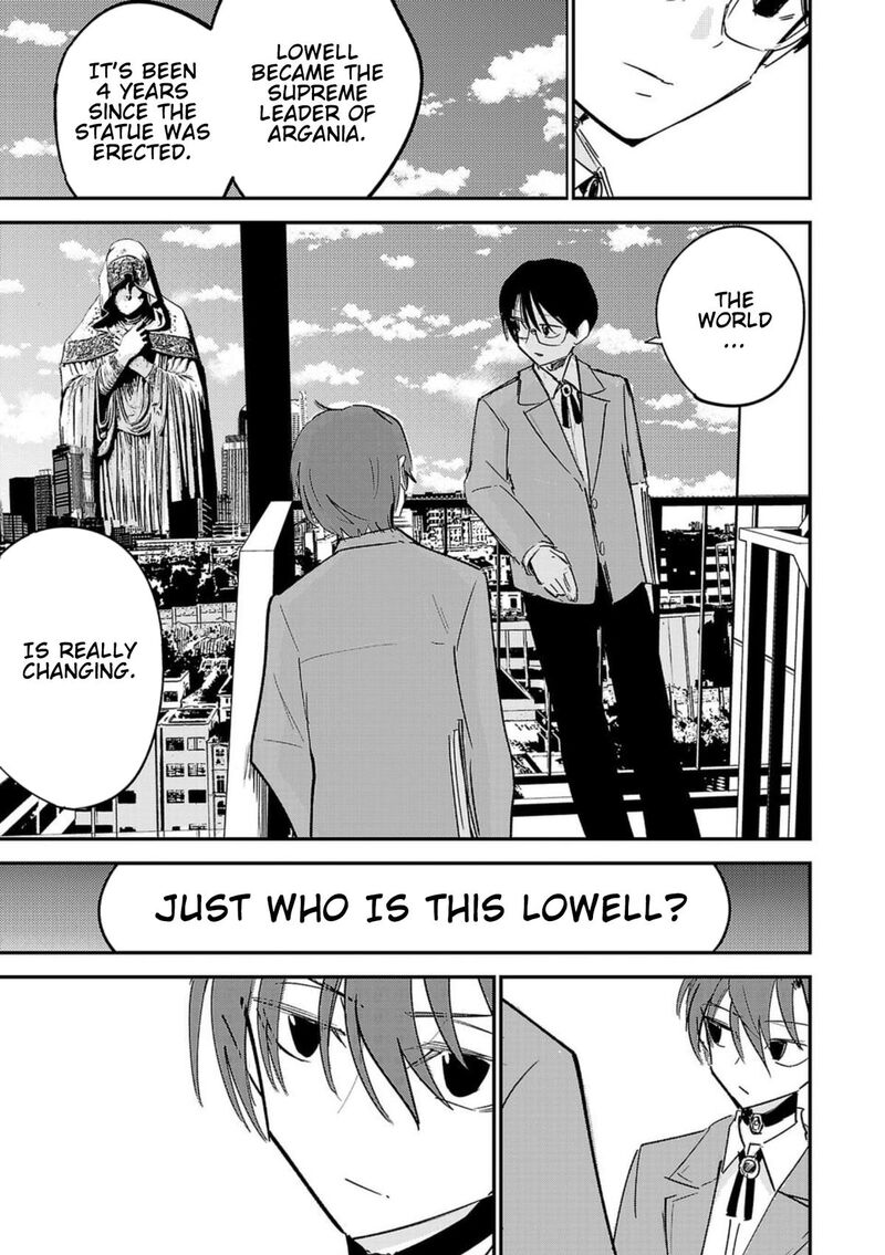 Break New World 1 16