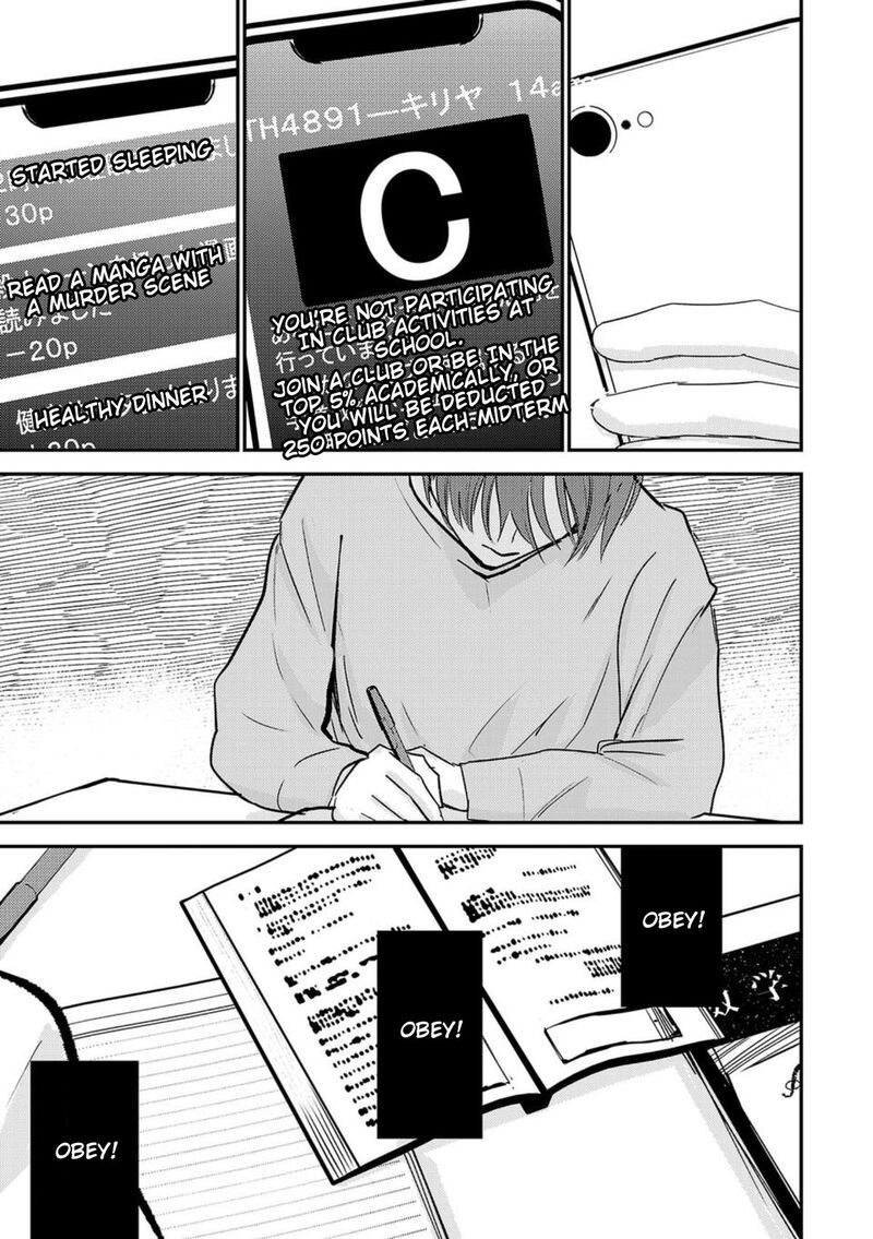 Break New World 1 24