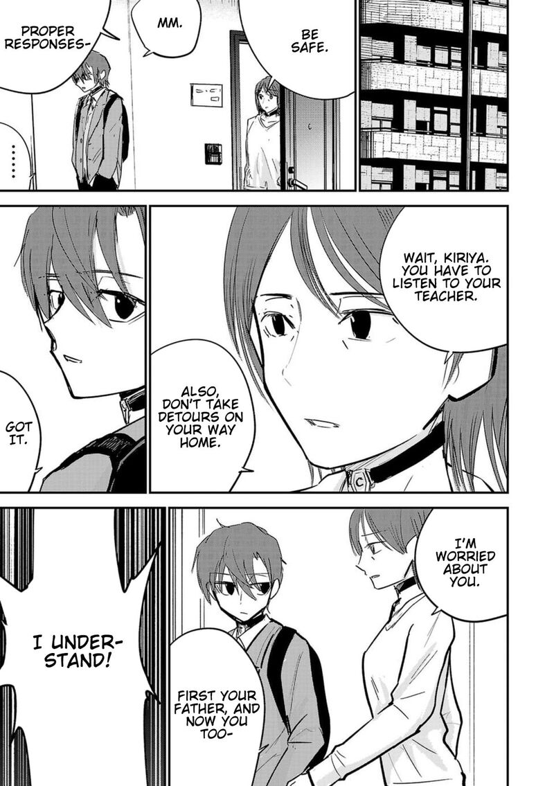 Break New World 1 26