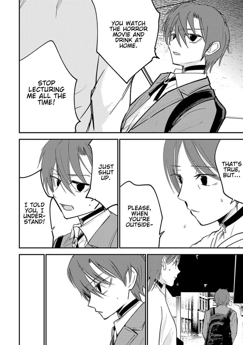 Break New World 1 27