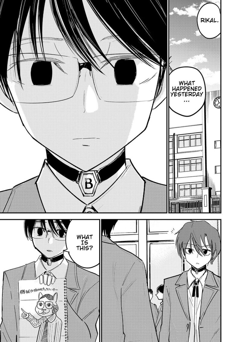 Break New World 1 28