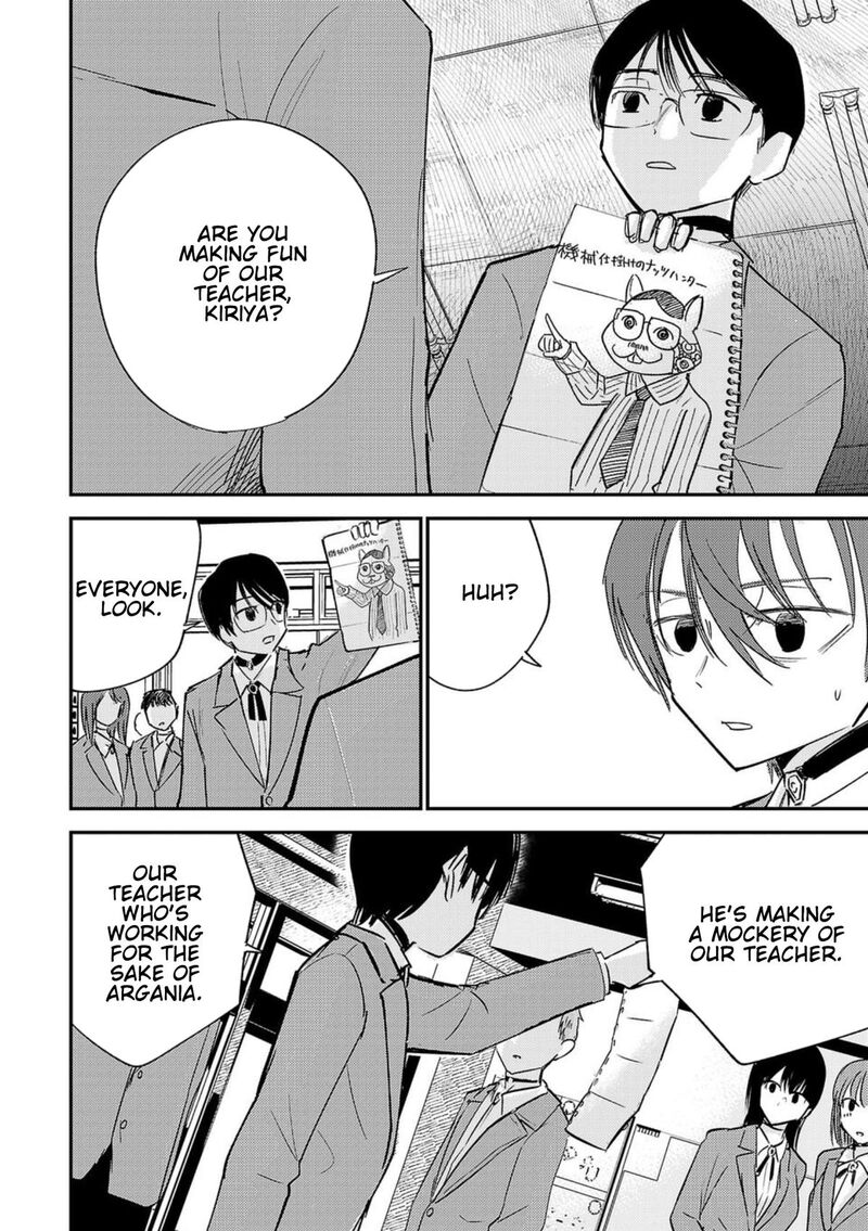 Break New World 1 29