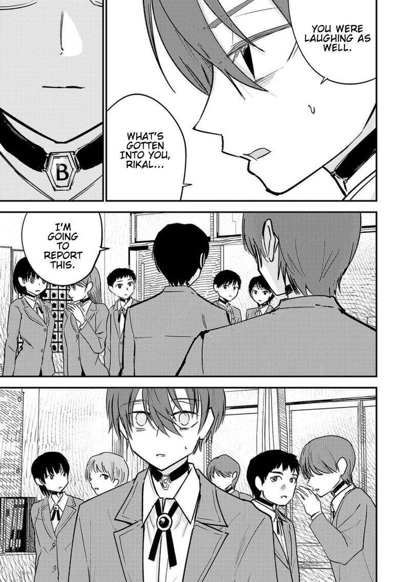 Break New World 1 30