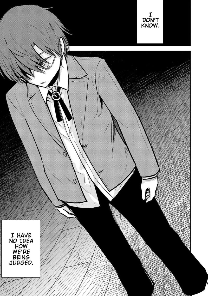 Break New World 1 38