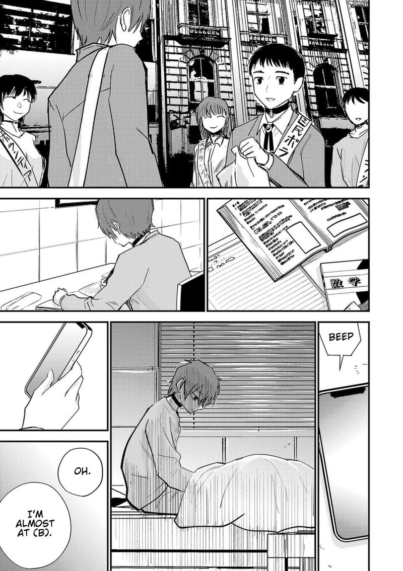 Break New World 1 46