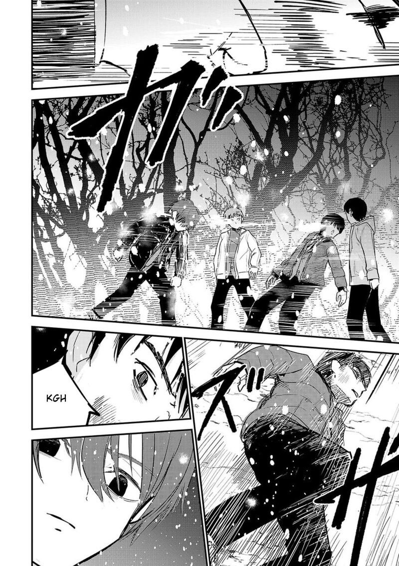 Break New World 1 51