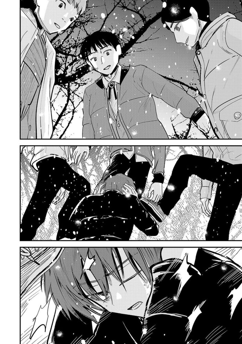 Break New World 1 55