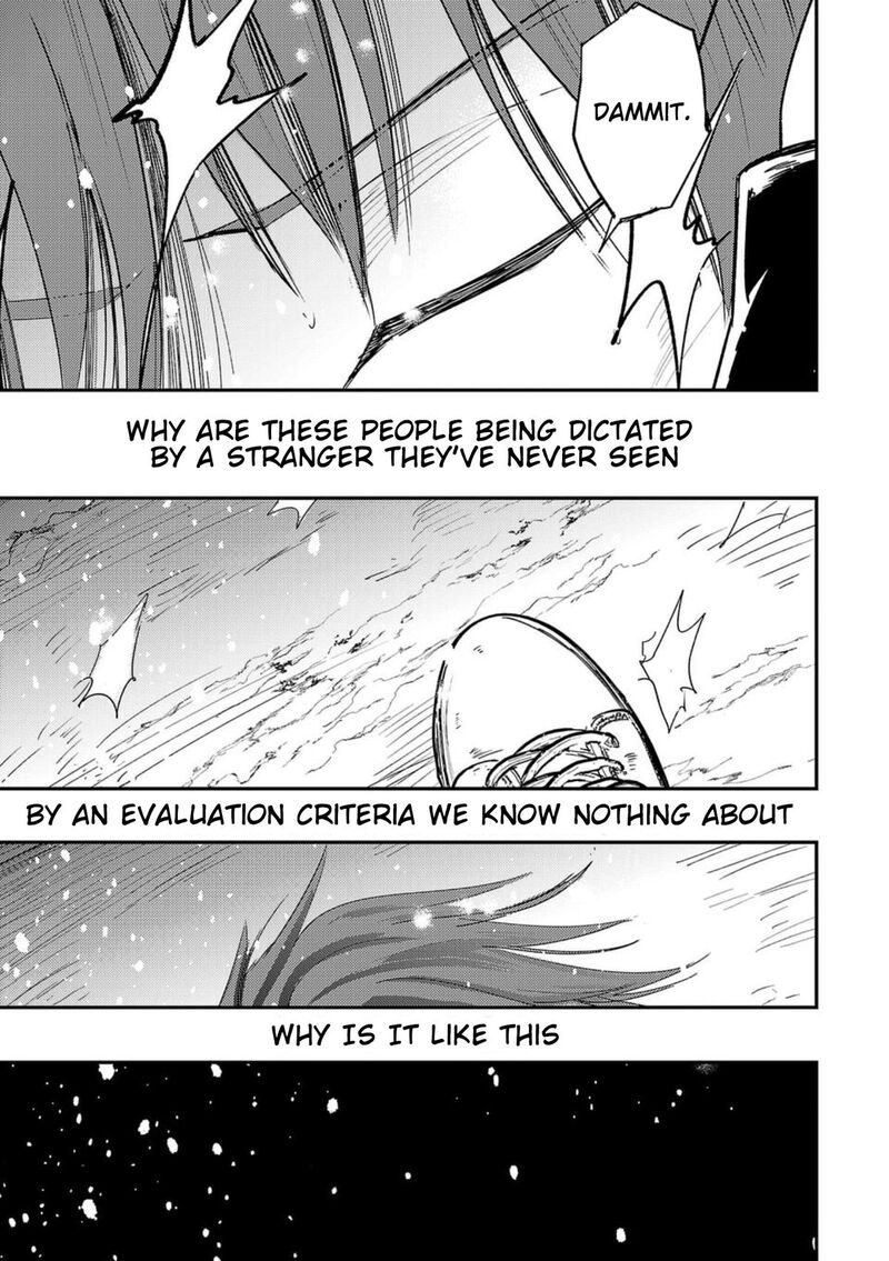 Break New World 1 56