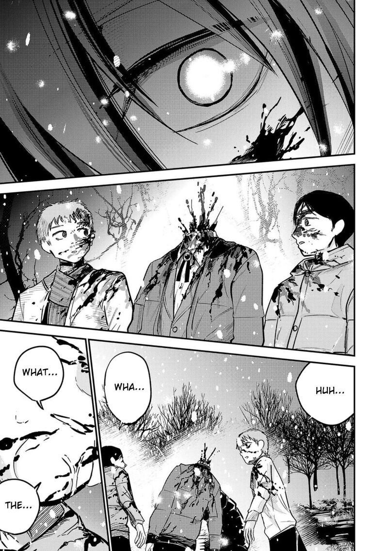 Break New World 1 61