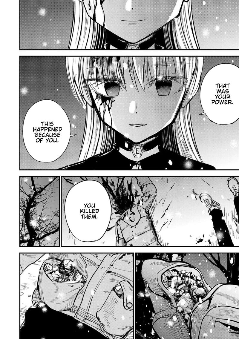 Break New World 1 66