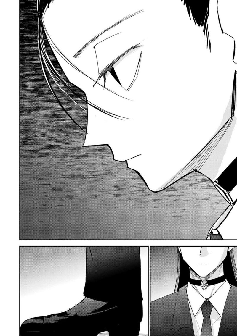 Break New World 10 10