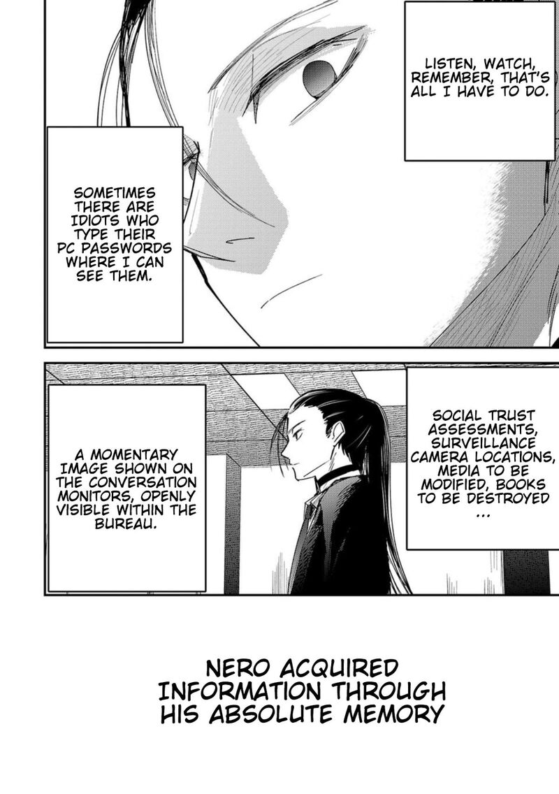 Break New World 10 14