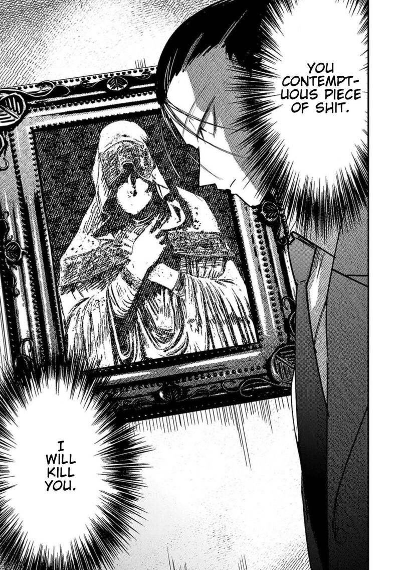 Break New World 10 19