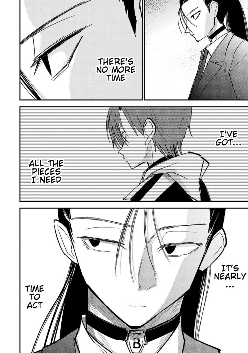 Break New World 10 20