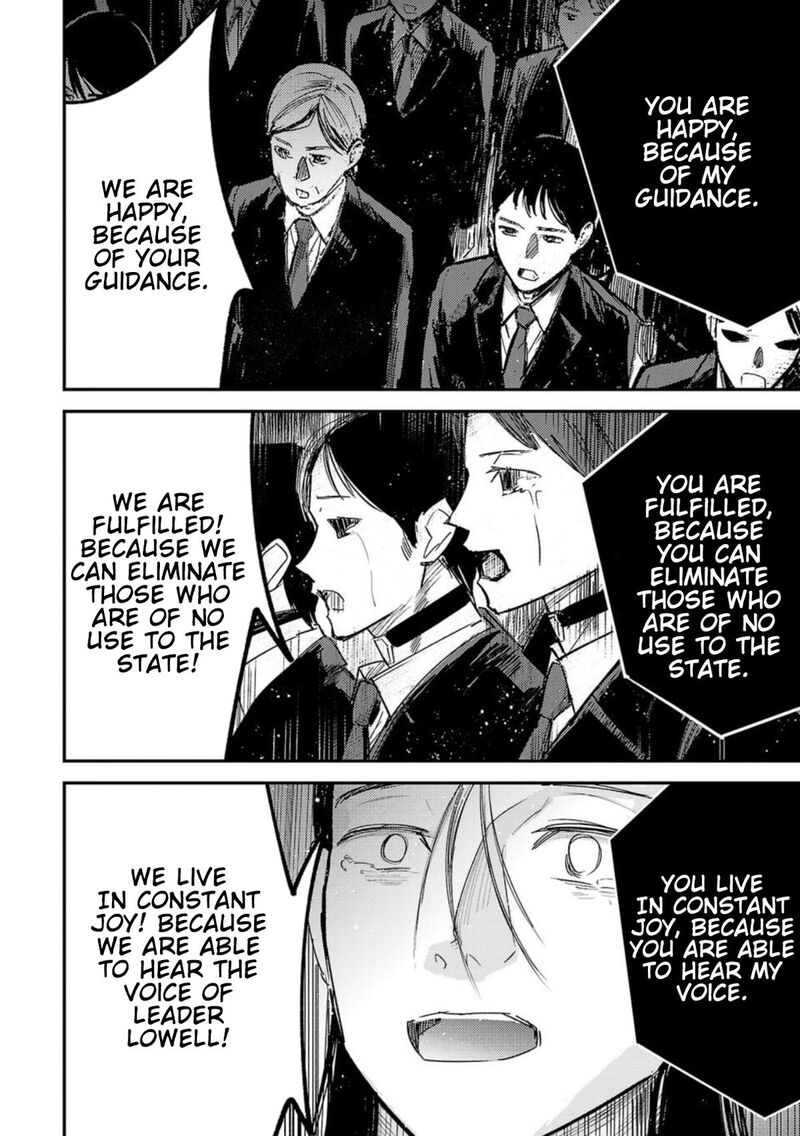 Break New World 10 4