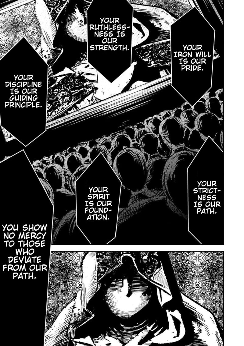 Break New World 10 5