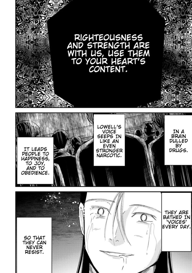 Break New World 10 6