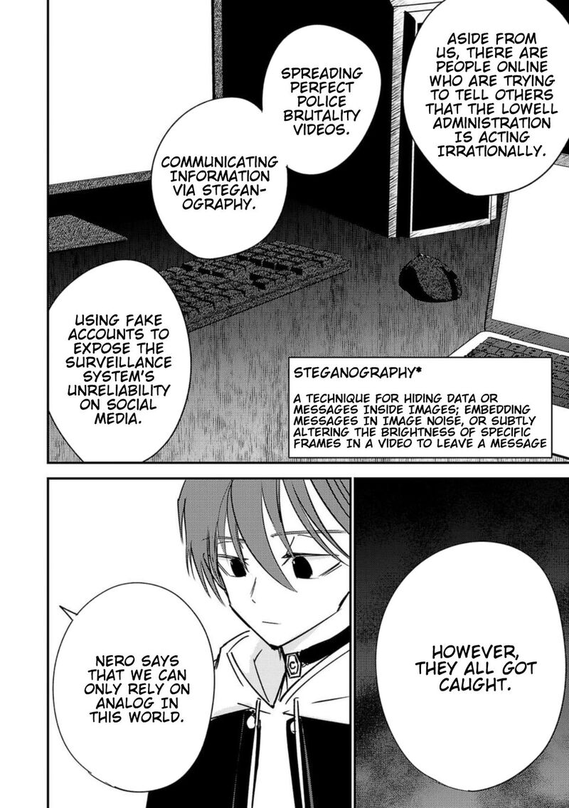 Break New World 11 10