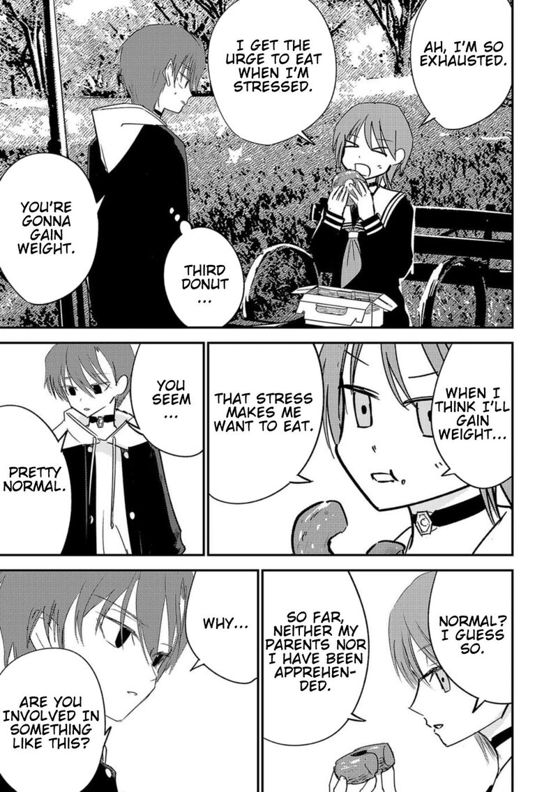 Break New World 11 11